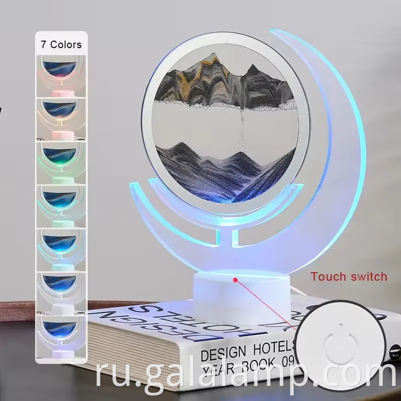 Завораживание плавного песчаного настольного лампы с красочными объектами зарядки